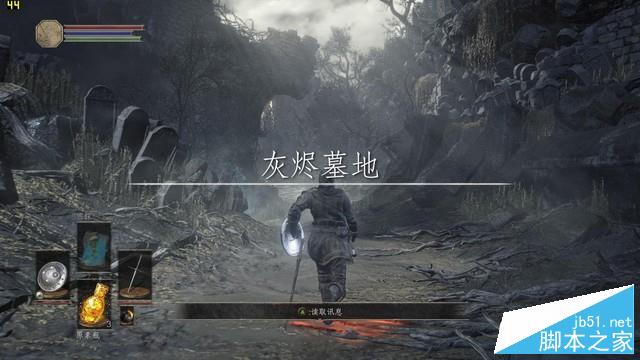 七代酷睿配GTX1050Ti 评机械革命X6Ti-S