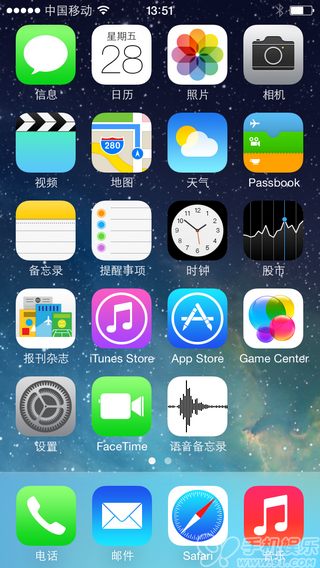 让系统更干净！iOS7系统清理方法大全 脚本之家