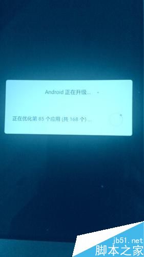 安卓手机EMUI系统怎么升级