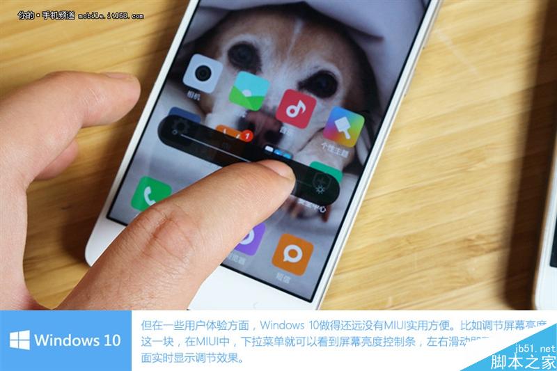小米4刷Win10体验:初次上手惊呆了