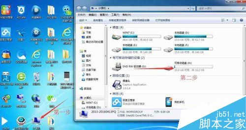 金立gn900l无法识别存储卡