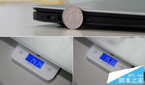 海尔简爱S14值得买吗?海尔简爱S14笔记本全面评测图解