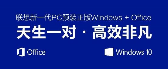 双场景竞技的灵魂 看黑将2017六大亮点