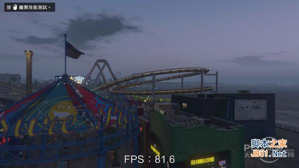 GTA 5 GTA 5