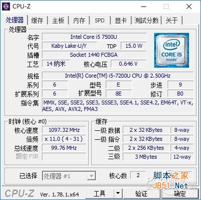 CPU CPU