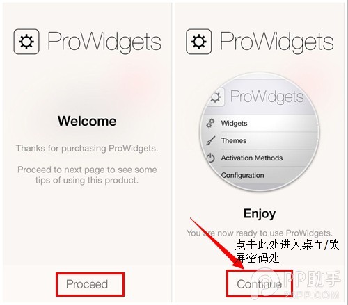 iOS7完美越狱神级插件：允许在桌面添加任意小工具的ProWidgets