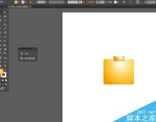 Ai绘制文件夹的图标