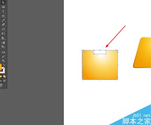 Ai绘制文件夹的图标