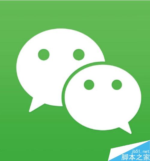 微信怎样一键转发朋友圈定位加好友自动抢红包