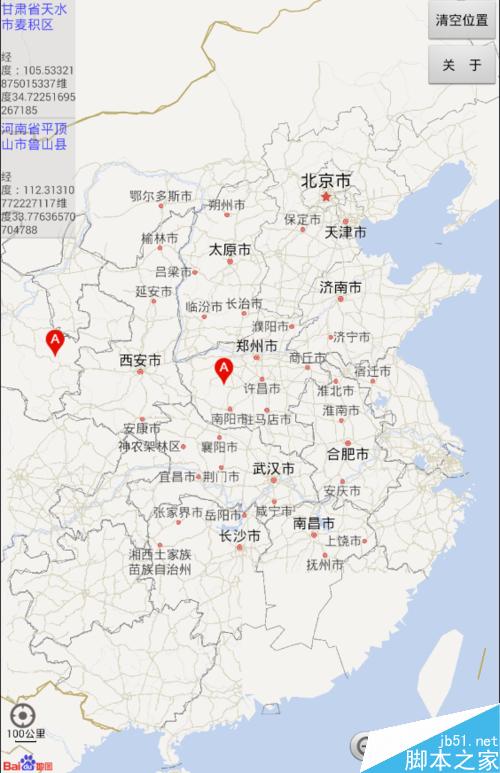 微信怎样一键转发朋友圈定位加好友自动抢红包