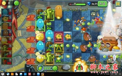 昂达v10 pro值得买吗?昂达v10 pro平板笔记本全面开箱评测图解