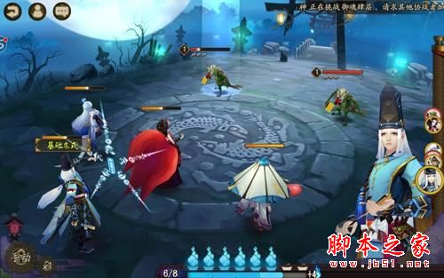 昂达v10 pro值得买吗?昂达v10 pro平板笔记本全面开箱评测图解