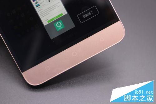 乐视Max2怎么root 乐视Max2卡刷教程 乐视Max2怎么root 乐视Max2卡刷教程.jpg
