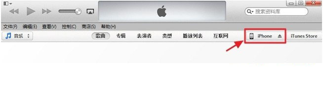 ios7.1.1怎么升级