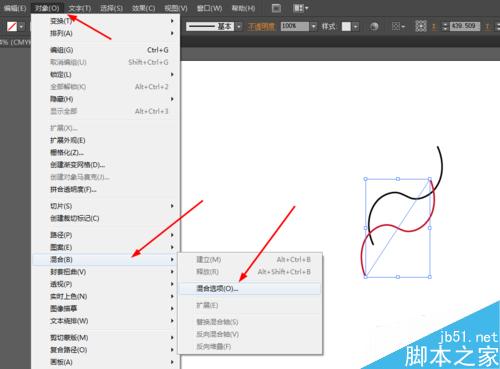 Ai绘制螺旋花纹
