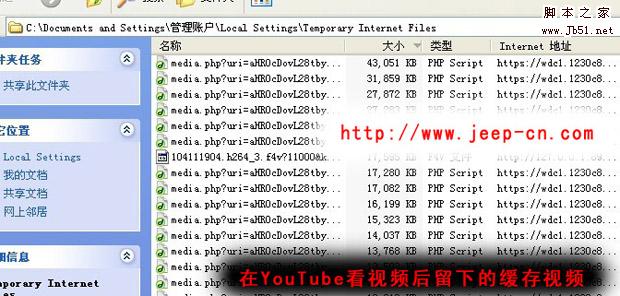 点击图片打开新窗口浏览