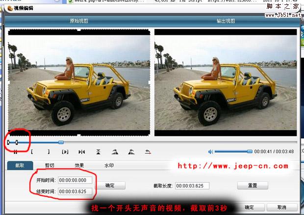 点击图片打开新窗口浏览
