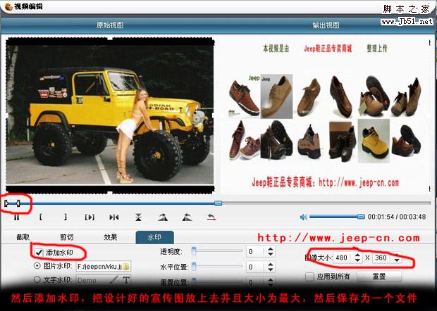 点击图片打开新窗口浏览