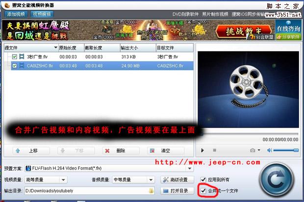 点击图片打开新窗口浏览