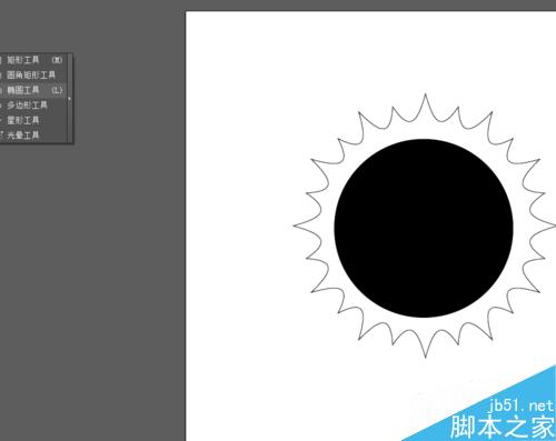 Ai绘制星星标志