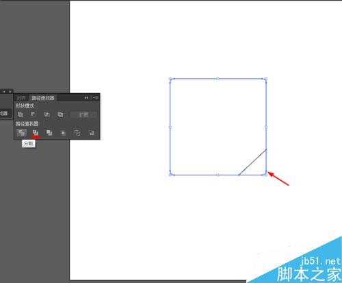 Ai绘制网页图标
