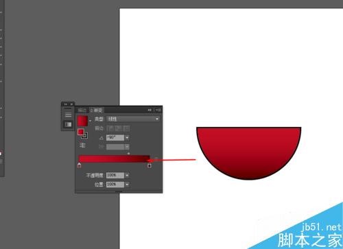 Ai绘制碗的图标