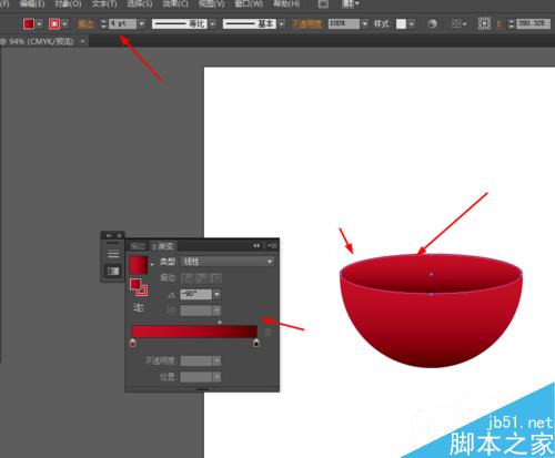 Ai绘制碗的图标