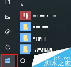 猎豹游戏盒子怎么卸载？win10猎豹游戏盒子卸载教程