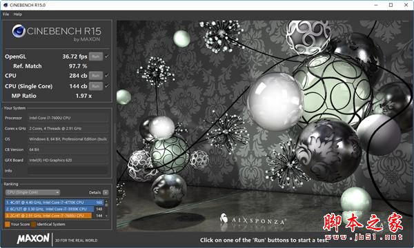 ThinkPad X1C 2017怎么样?2017款thinkpad X1 Carbon全面体验评测图解