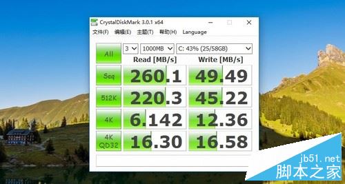 昂达小马31值得买吗?昂达小马31奔腾版全面深度评测图解