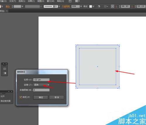 Ai绘制开光的按钮