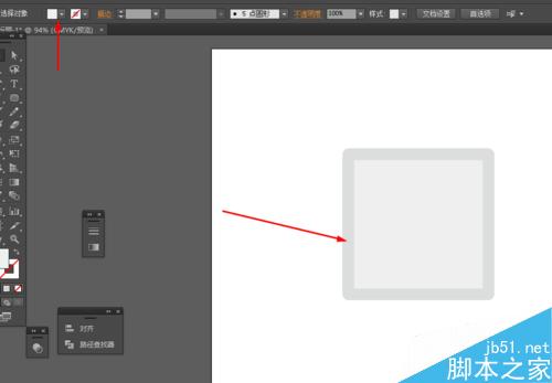 Ai绘制开光的按钮