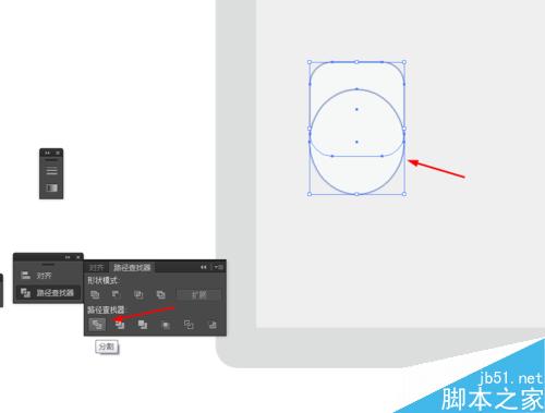 Ai绘制开光的按钮
