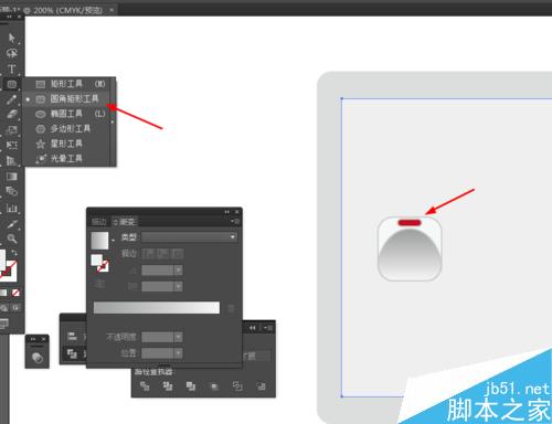 Ai绘制开光的按钮