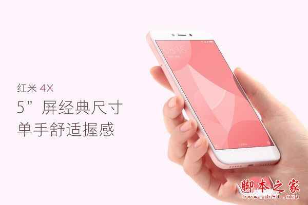 三月千元机哪款好 2017年3月值得买的千元手机推荐