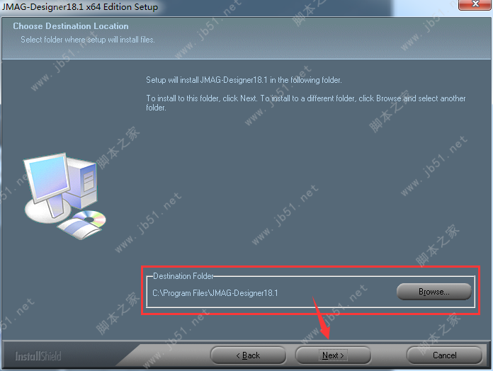 JMAG-Designer 18.1破解安装