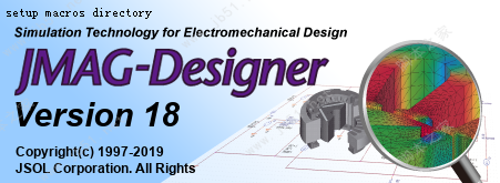 JMAG-Designer 18.1破解安装