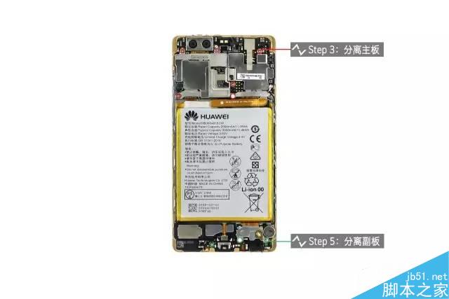 3688值不值？华为P9真机拆解！