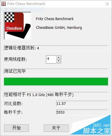 戴尔灵越15 7000怎么样?戴尔灵越15 7000笔记本全面深度评测图解
