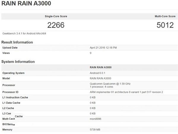一加手机3配置跑分曝光：太彪悍