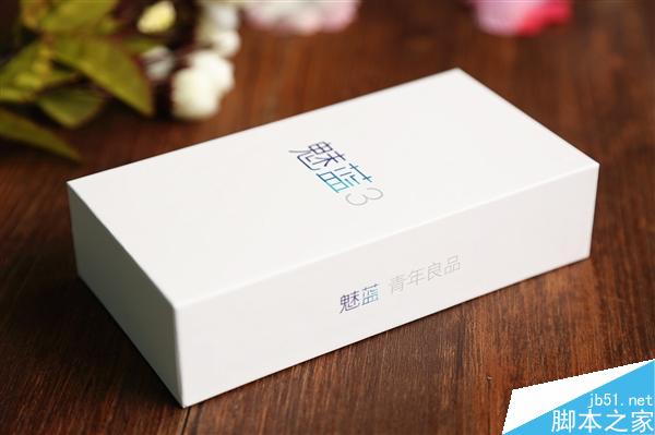 白、蓝、灰喜欢哪个？魅蓝3真机对比图赏