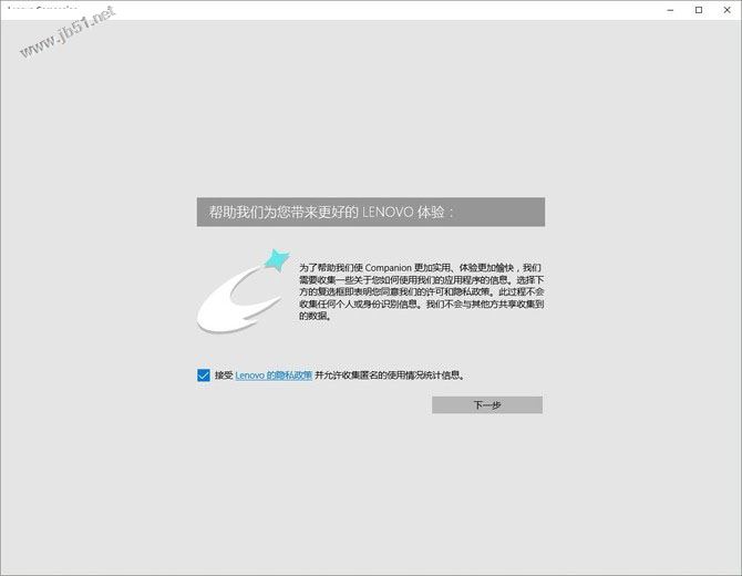 ThinkPad T560值得买吗?联想ThinkPad T560笔记本全面深度评测图解
