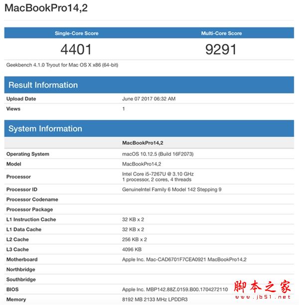 MacBook Pro 2017值得买吗?2017新款macbook pro上手体验评测