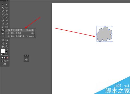 Ai绘制葡萄的图标