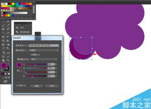 Ai绘制葡萄的图标