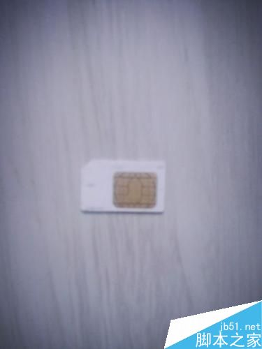 如何在手机上找到新绑定的手机号