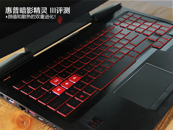 HP HP