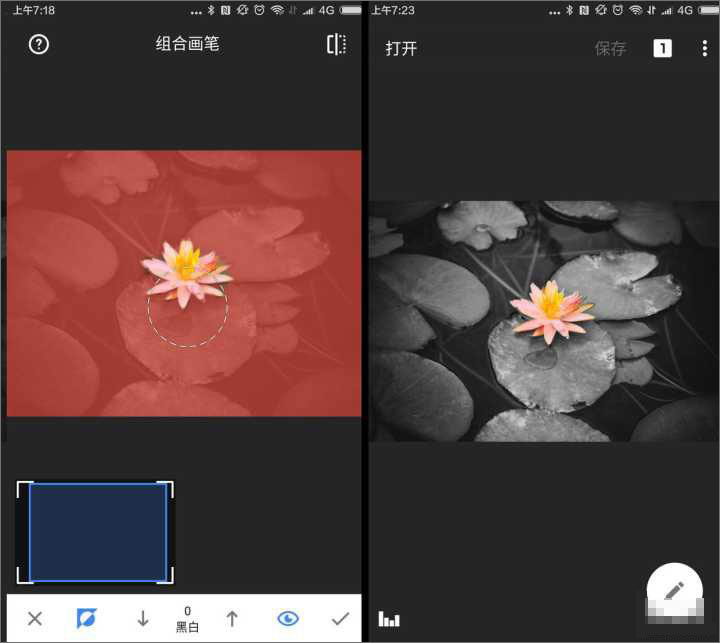 如何使用snapseed进行修图？snapseed修图技巧分享