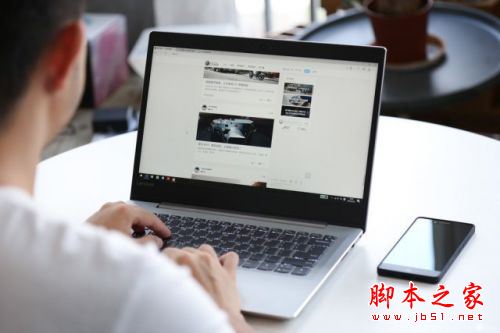 联想小新潮7000值得买吗?2017新款联想小新潮7000上手体验评测图解