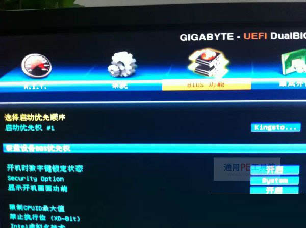 装系统出现error cannot load file code 5555h 该如何解决.3